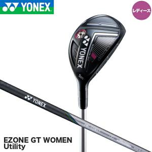 YONEX（ヨネックス） レディース フィオーレ クラブセット