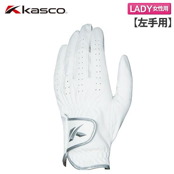 キャスコ ゴルフ グローブ タフフィット＋ プラス  女性用 レディース 左手用 抗菌 防臭 耐久メ...