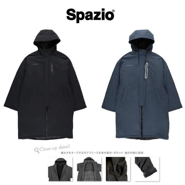 スパッツィオ ベンチコート サッカー フットサル Spazio 大人用  防寒 寒さ対策 TP-06...