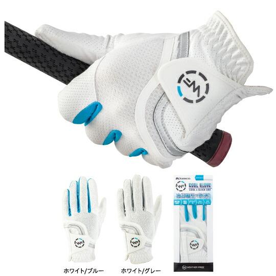 ウェザーフリー クールグローブ 吸水速乾 グリップ力 ムレにくい UVカット WFCF-2216 ゴ...