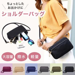 在庫限り ミニ ショルダーバッグ レディース ポシェット スマホポーチ 斜め掛け ナイロン 撥水 軽い