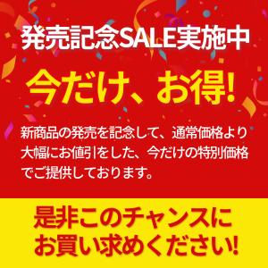 互換品 ブルーレイ レコーダー リモコン シャ...の詳細画像1