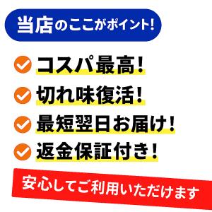 互換品 ブラウン 替刃 シリーズ3 シェーバー...の詳細画像2