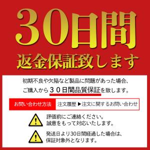 互換品 リモコン テレビ 東芝 レグザ REG...の詳細画像5