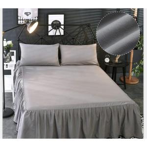 Happyyoo ベッドスカート アンティーク風 簡単フィット