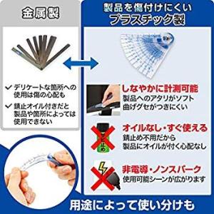 プラスチック製 製品を傷つけにくい 隙間ゲージ シックネスゲージ