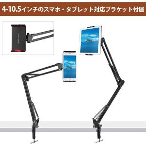 ベッド Pcモニターアームの商品一覧 通販 Yahoo ショッピング