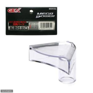 Gexメガパワーの商品一覧 通販 Yahoo ショッピング