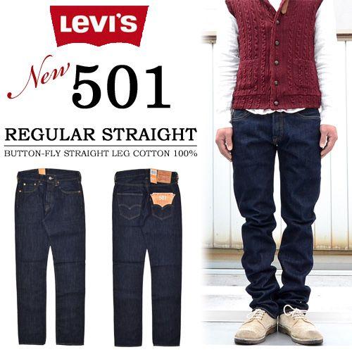 リーバイス/Levi&apos;s 501 ボタンフライ レギュラーストレート 00501-1484 リンス(...