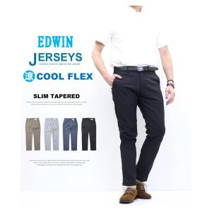 SALE セール EDWIN エドウィン ジャ...の詳細画像1