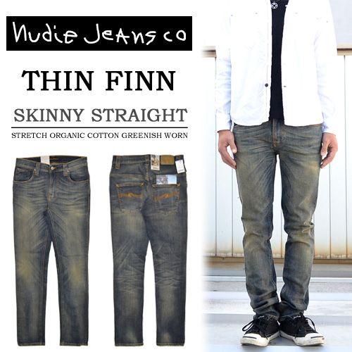 ヌーディージーンズ/Nudie Jeans シンフィン/THIN FINN スキニーストレート 36...