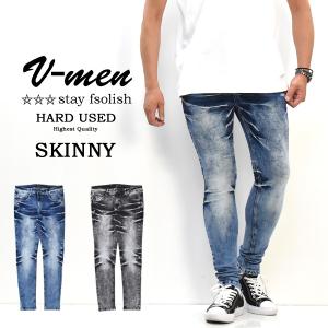 ローライズ スキニー ジーンズ メンズファッション の商品一覧 ファッション 通販 Yahoo ショッピング