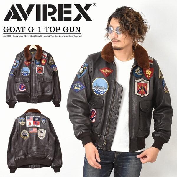 AVIREX アビレックス TOP GUN トップガン ゴートスキンレザー G-1 フライトジャケッ...