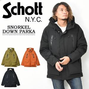 流行りのジャンパーの商品一覧 通販 Yahoo ショッピング