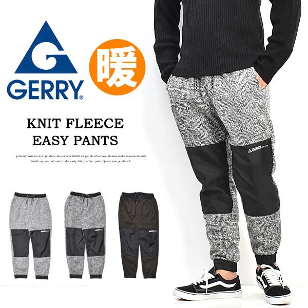GERRY ジェリー ニットフリース ナイロン切替 イージー ジョガーパンツ フリースパンツ 秋冬 ...