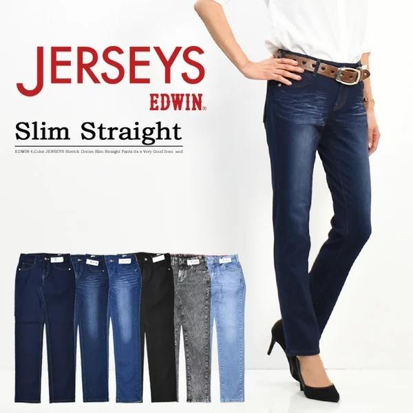 SALE セール EDWIN エドウィン ジャージーズ レディース スリムストレート ストレッチ デ...