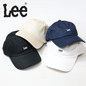 Lee リー ミニロゴ刺繍 コットンツイル ローキャップ メンズ レディース ユニセックス キャップ 帽子 ベースボールキャップ LA0388｜rexone