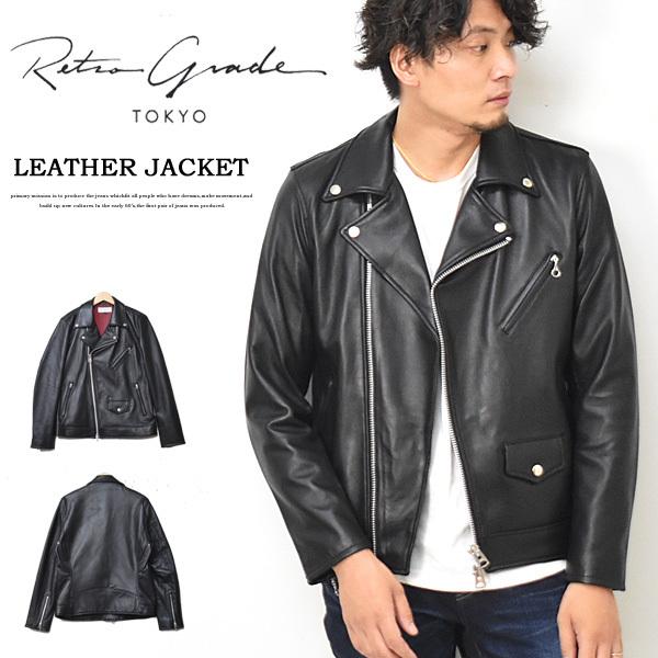 Retro Grade レトログレード シープレザー ダブル ライダースジャケット 革ジャン メンズ...