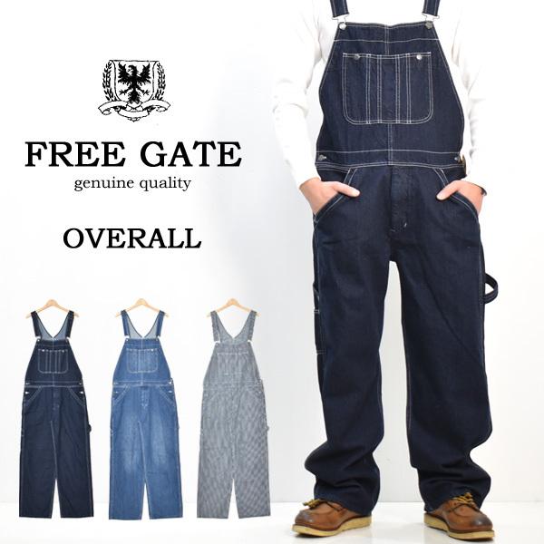 FREE GATE オーバーオール サロペット デニム ジーンズ ワイド ルーズ メンズ レディース...