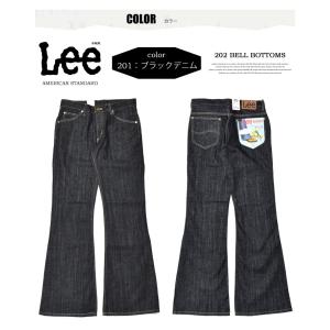 Lee リー アメリカンスタンダード 202 ...の詳細画像4