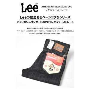 Lee リー アメリカンスタンダード 201 ...の詳細画像2
