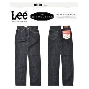 Lee リー アメリカンスタンダード 201 ...の詳細画像4