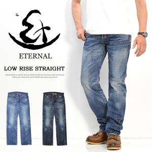 エターナル（ETERNAL） エターナル/ETERNAL/備中倉敷工房/ ジーンズ