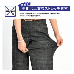 C17 レディース LACHIC ガウチョパン...の詳細画像2