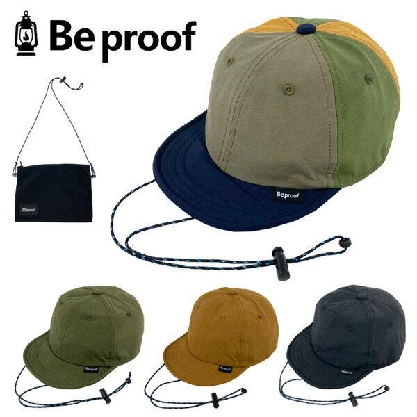 Be proof ビープルーフ 6パネル キャップ サコッシュ付き 帽子 撥水 アンパイアキャップ ...