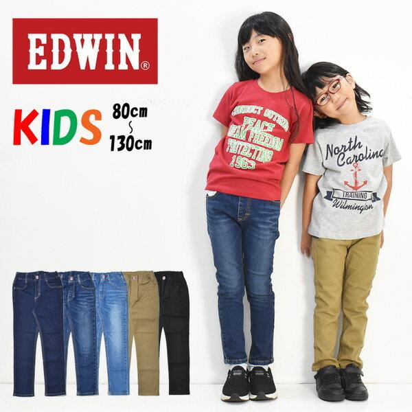 EDWIN キッズ ベビー ベーシックジーンズ 80cm〜130cm ストレッチ デニム 男の子 女...