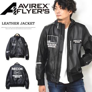 AVIREX メンズ革ジャン、レザージャケットの商品一覧｜ジャケット
