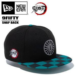 NEW ERA ニューエラ 9FIFTY 鬼滅の刃 竈門炭治郎 鍔 キャップ 帽子 メンズ レディース ユニセックス 950 送料無料 12864458 ブラック パイングリーン