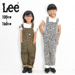 Lee リー キッズ オーバーオール サロペット 子供用 男の子 女の子 レオパード柄 ゼブラ柄 ジュニア オールインワン 送料無料 Lk2146 Rex One 通販 Yahoo ショッピング