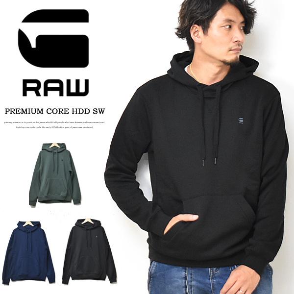 G-STAR RAW ジースターロウ ワンポイントロゴ スウェットパーカー プルパーカー 裏起毛スウ...