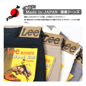 Lee リー アメリカンライダース 102 ブ...の詳細画像3