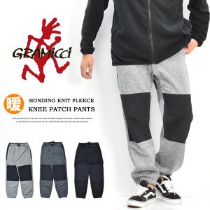 SALE セール GRAMICCI グラミチ ボンディングニット フリース ニーパッチパンツ クライミングパンツ フリースパンツ 暖かいパンツ メンズ 送料無料 GUP-21F067