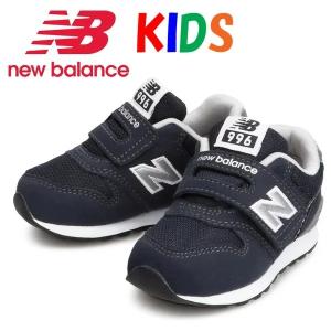 New Balance スニーカー 「NEW BALANCE」IZ996Z / キッズ 14cm