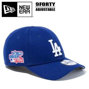 NEW ERA ニューエラ 9FORTY MLBワールドシリーズ ロサンゼルス・ドジャース サイドパッチ キャップ 帽子 ベースボール 940 ユニセックス 13056194