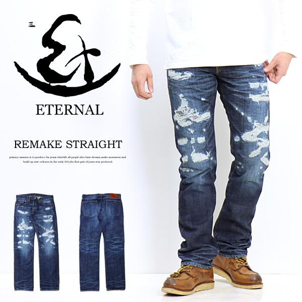 ETERNAL エターナル ローライズ リメイク ストレート ジーンズ デニム 日本製 パンツ メン...