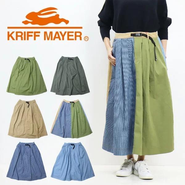KRIFF MAYER クリフメイヤー レディース クライミング タック ボリュームスカート ロング...