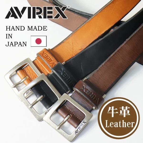 AVIREX ヴィンテージ加工 レザーベルト スクエアバックル 日本製 メンズ 本革 カジュアルベル...