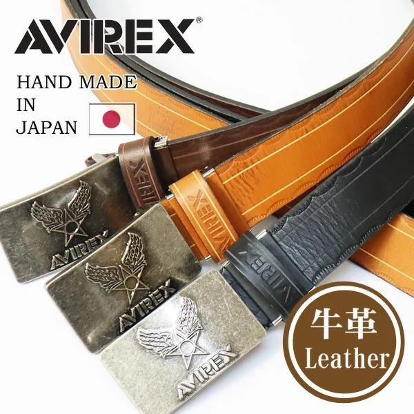 AVIREX ヴィンテージ加工 レザーベルト ロゴピンバックル 日本製 メンズ 本革 カジュアルベル...