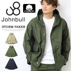 NEIGHBORHOOD 新品 ネイバーフッド x ヴィーローン VLONE NHVL