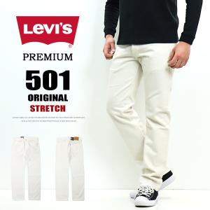 Levi's（リーバイス） 【並行輸入品 本国企画】リーバイス LEVI'S 501