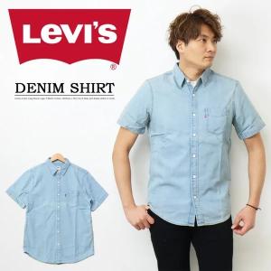 Levi's メンズ半袖シャツ、カジュアルシャツの商品一覧｜シャツ 