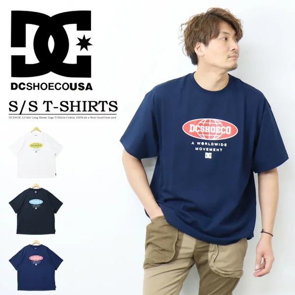 DC SHOES ディーシーシュー プリント 半袖 Tシャツ 半T ドロップショルダー ビッグシルエ...