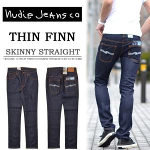Nudie Jeans メンズスキニー スリムパンツの商品一覧 ボトムス パンツ ファッション 通販 Yahoo ショッピング