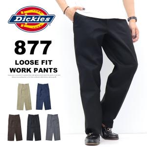 Dickies ディッキーズ DB2037 877 ワークパンツ ルーズフィット レングス30 メンズ チノパンツ 送料無料
