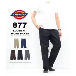 Dickies ディッキーズ DB2037 8...の詳細画像1