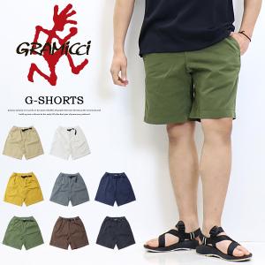 GRAMICCI グラミチ コットンツイル G-ショーツ ショートパンツ ショーツ ジーショーツ アウトドア Gショーツ 送料無料 G101-OGT｜rexone